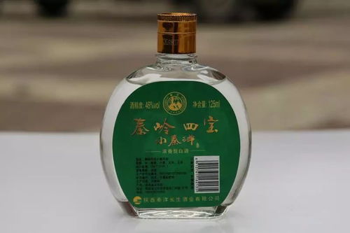 封少的专属小绿茶免费 封少的专属恋人短剧大结局在线观看 --第1张