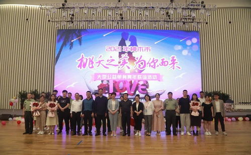 穿越大结局，本皇应召而来--第1张