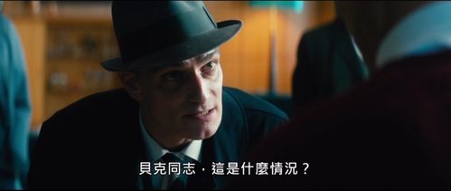 爱已无可救药短剧大结局在线观看视频在线观看--第1张