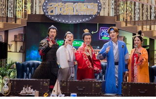 昆仑殿短剧大结局在线观看视频 昆仑殿短剧大结局在线观看 --第1张