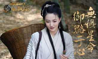 九州龙主短剧大结局在线观看，小说九州龙主的奇幻世界--第1张