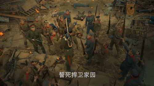 战皇令短剧大结局在线观看 战皇令短剧大结局在线观看全集 --第1张