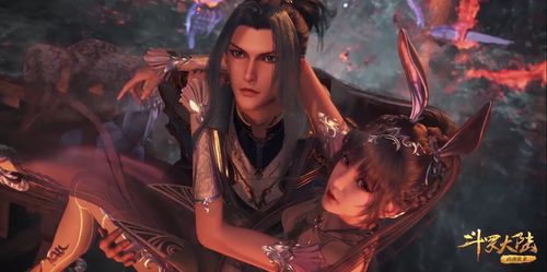 魔临短剧大结局在线观看 魔临剧情介绍 --第1张