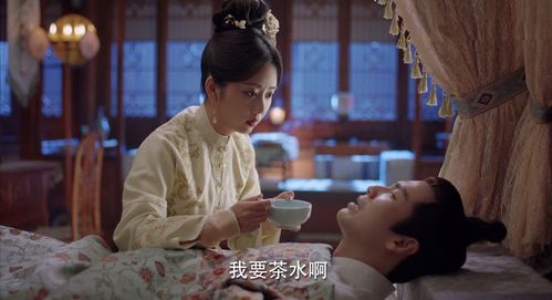 七爷的冰冷寒妻短剧大结局在线观看，冰美人的甜蜜爱情故事--第1张