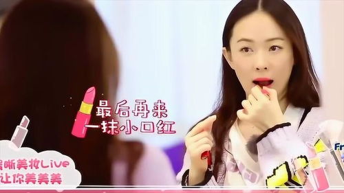 萌宝神助攻妈咪很抢手，美飒妈咪与神秘总裁的爱情故事--第1张
