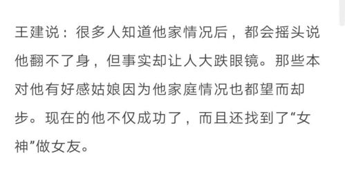 贬值100% 贬值后我带老婆走上人生巅峰短剧大结局在线观看 --第1张