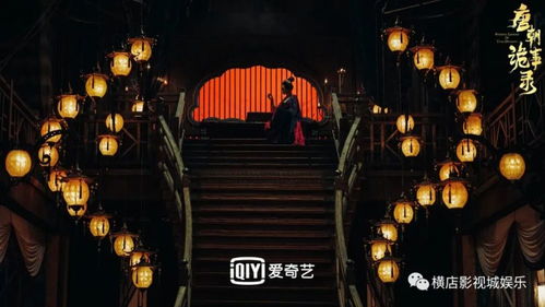 大唐诡案 大唐诡探之明国惊奇大结局 --第1张