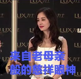  穿书之额度王妃每天都想和离严雯丽短剧大结局在线观看 --第1张