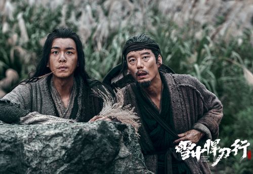 龙临天下，五洲大结局--第1张