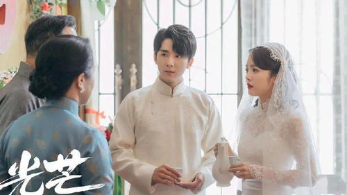 霍爷的小甜妻，小汤圆短剧大结局在线观看--第1张