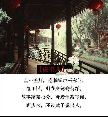 人有悲欢离合的出处及短剧大结局在线观看--第1张