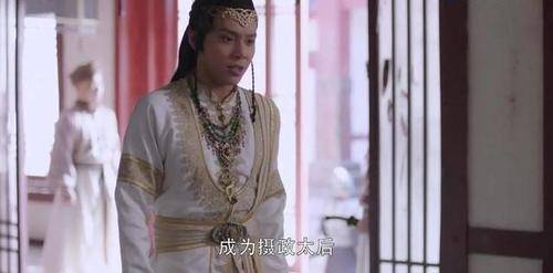 傅总夫人她是真千金（大结局）--第1张