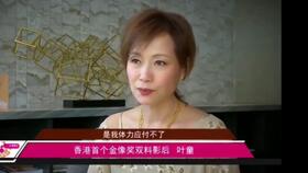 陆太太她是个乌鸦嘴短剧大结局在线观看，乌鸦嘴太太的神奇预言--第1张