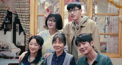初婚有刺大结局在线观看--第1张