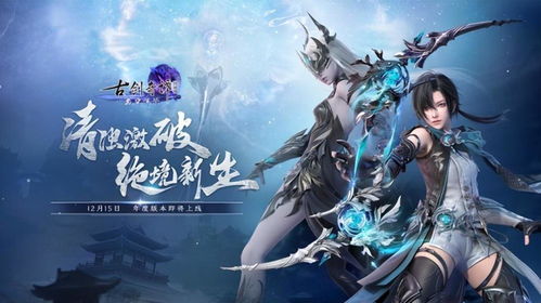 傲世狂医免费下载全集 傲世狂医短剧大结局在线观看 --第1张