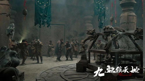 九龙镇棺传免费 龙镇九州分短剧大结局在线观看 --第1张