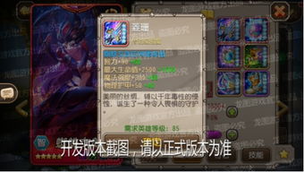 热血狂医短剧大结局在线观看 热血狂神免费下载 --第1张