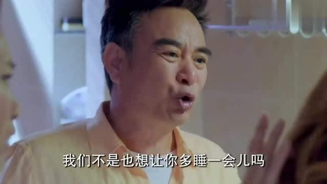 五个大佬舅舅宠上天，我有五个超级大佬舅舅的短剧大结局在线观看--第1张