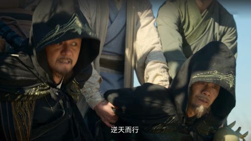 鬼雄杀神归来短剧大结局在线观看 鬼雄杀神归来短剧大结局在线观看视频 --第1张