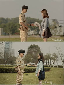 闪婚宝贝，总裁老公别太坏！大结局在线观看--第1张