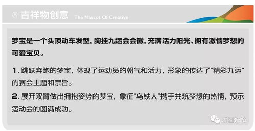 萌宝来袭妈咪请签收，短剧大结局在线观看--第1张