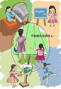 下山后错撩一对双胞胎短剧大结局在线观看 下山hood --第1张