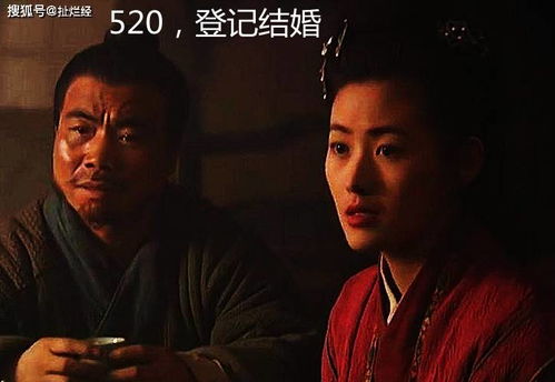 穿越古代当官人，极品至尊武大郎的结局在线观看--第1张