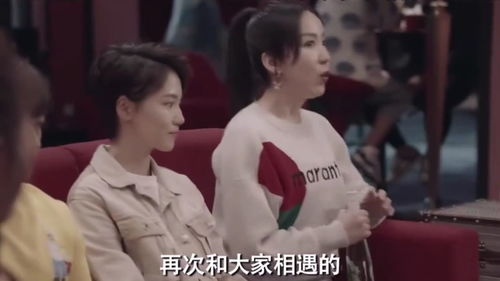 爱你来日方长短剧大结局在线观看 爱你 来日方长 --第1张