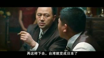 精武风云短剧大结局在线观看，热血激战，决战时刻--第1张