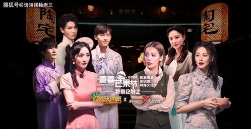 崛起从相亲开始长篇短剧大结局在线观看 崛起从考 --第1张