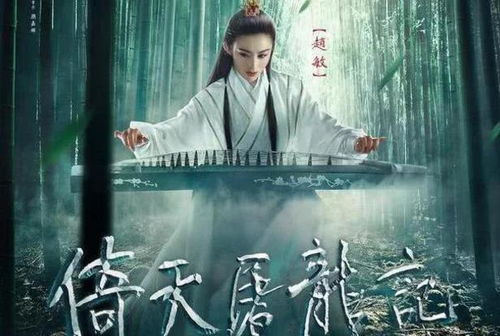 重回之逆转人生短剧大结局在线观看，重生的她如何逆转人生--第1张