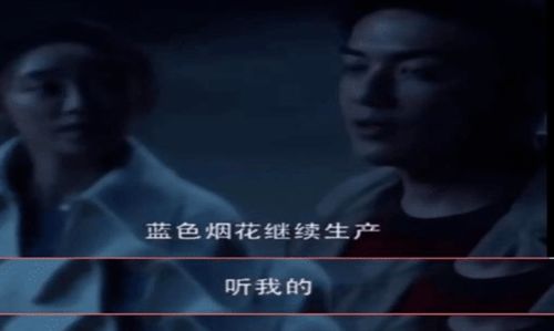重返全短剧大结局在线观看 重返全短剧大结局在线观看视频 --第1张