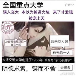 离婚后被疯批少爷宠上天短剧大结局在线观看，离婚后疯了--第1张