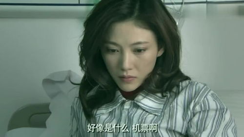 醒来的她消失的她们短剧大结局在线观看 醒来的她消失的她们短剧大结局在线观看视频 --第1张