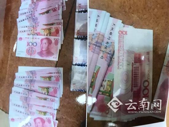 使用冥币构成什么罪 我用冥币统治妖异D短剧大结局在线观看 --第1张