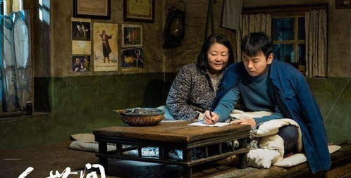 我和爷爷走人间短剧大结局在线观看 我和爷爷走人间短剧大结局在线观看视频 --第1张
