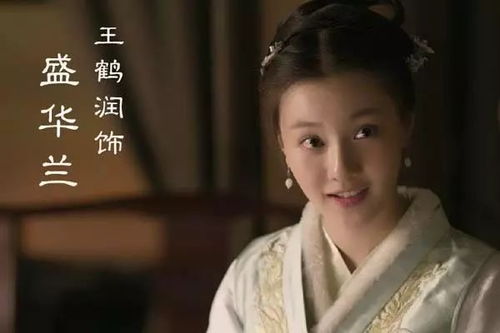 平步青云短剧大结局在线观看免费 平步青云短剧大结局在线观看 --第1张