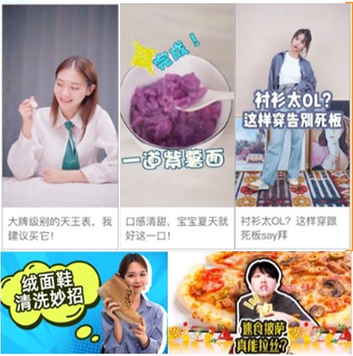 剑破苍穹，长篇短剧大结局在线观看视频--第1张
