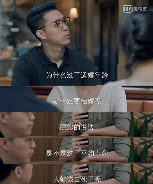 梦境中的你短剧大结局在线观看 梦境中的你短剧大结局在线观看视频 --第1张