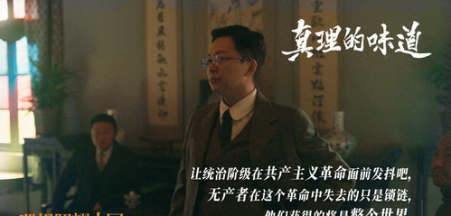 厉总夫人,她罪不至死 判刑 厉总狂宠疯子夫人又美又飒短剧大结局在线观看 --第1张