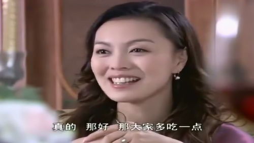 总裁夫人她不装了大结局在线观看视频--第1张