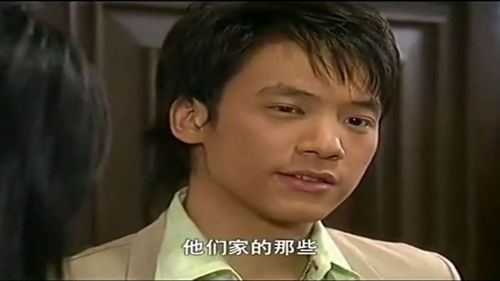 转身嫁总裁，渣男前男友后悔了--第1张