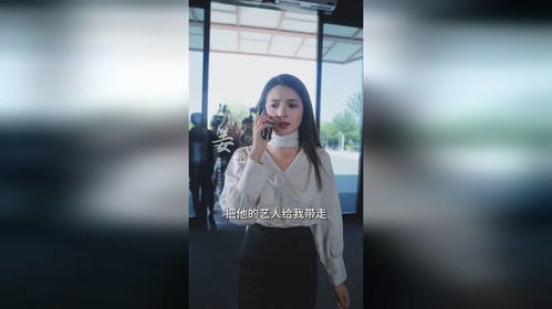 周总每天都想官宣短剧大结局在线观看 周总是什么意思啊 --第1张