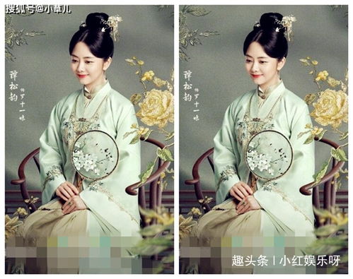 庶女攻略短剧大结局在线观看免费 庶女攻略短剧大结局在线观看 --第1张