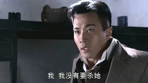 失控短剧大结局在线观看 失控短剧大结局在线观看全集 --第1张