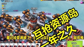 天龙狂飙短剧大结局在线观看视频--第1张