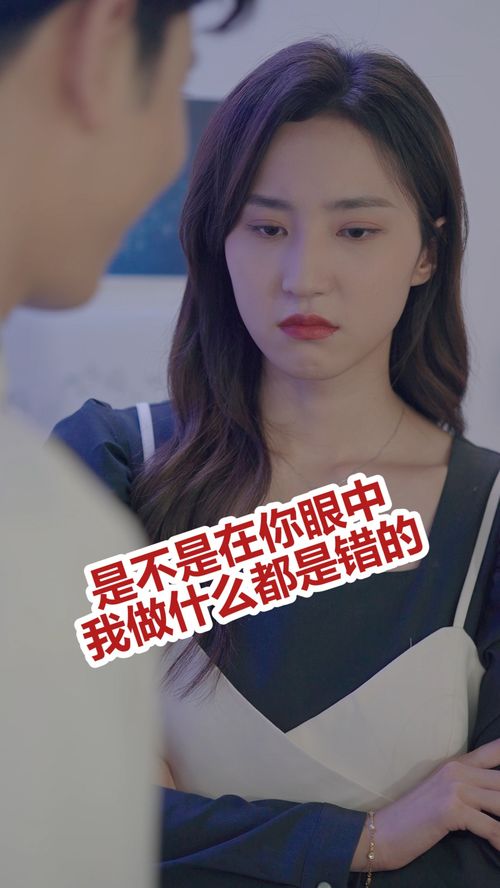 仙帝归来当赘婿短剧大结局在线观看全集 仙帝归来当赘婿短剧大结局在线观看 --第1张