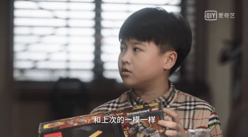 赘婿崛起，我爸是赘婿大结局--第1张