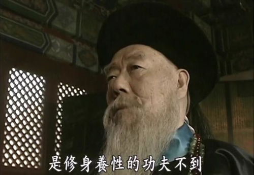 重生归来，十万死士大结局--第1张