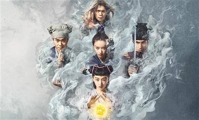 《奇门遁甲》小说 奇门遁甲我无敌你随意短剧大结局在线观看 --第1张